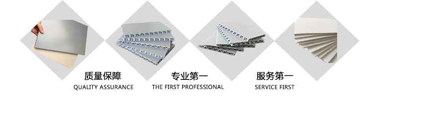 內(nèi)頁(yè)banner 副本.png